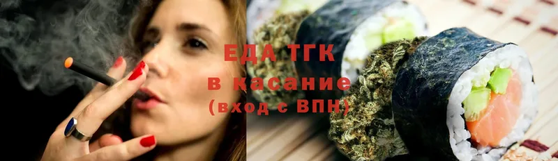 Как найти наркотики Бузулук Cocaine  Марихуана  СК  ГАШИШ  Мефедрон 